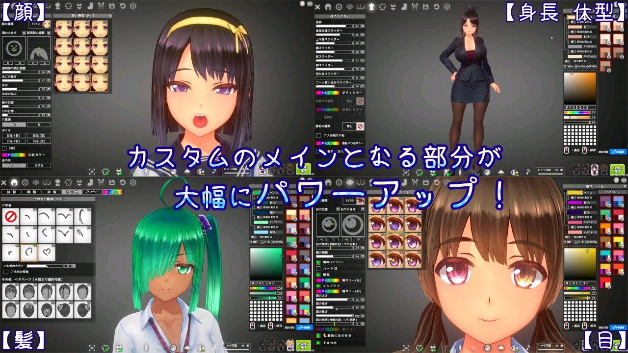 图片[2]-t2093夏日之吻 V1.0 (夏のサカり ) 精翻汉化+解码[新作/9.3G]-11