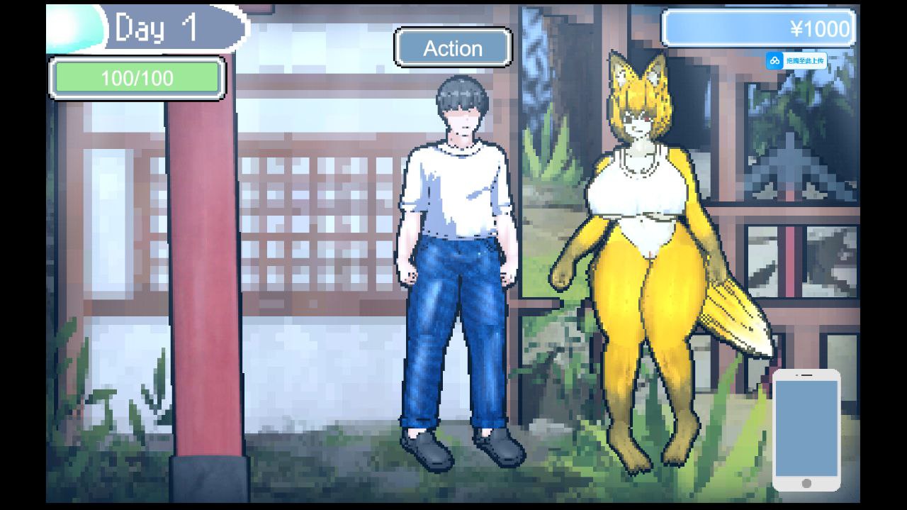 图片[2]-t2106 怪奇異聞録 V1.0(サマータイムミステリー) 汉化版[新作/670M]-11