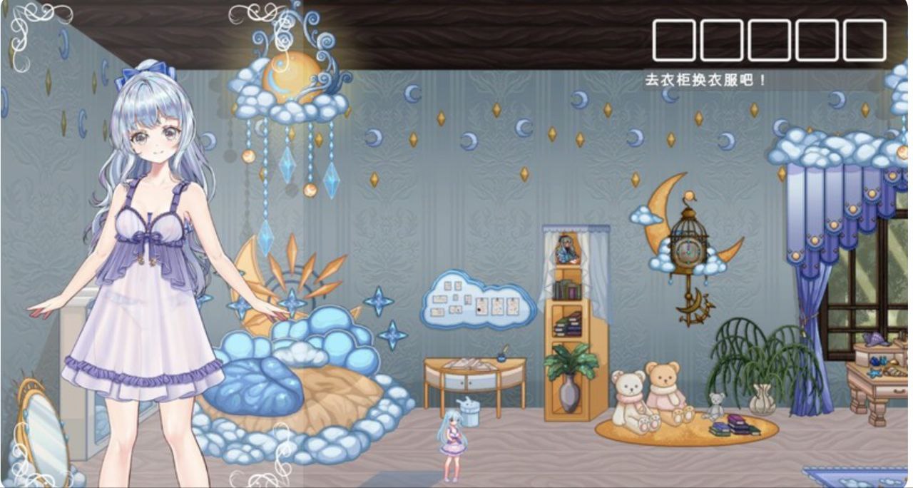 图片[2]-t2107 轮回的莉薇娅 V0.4 官方中文 [新作/1.1G]-11