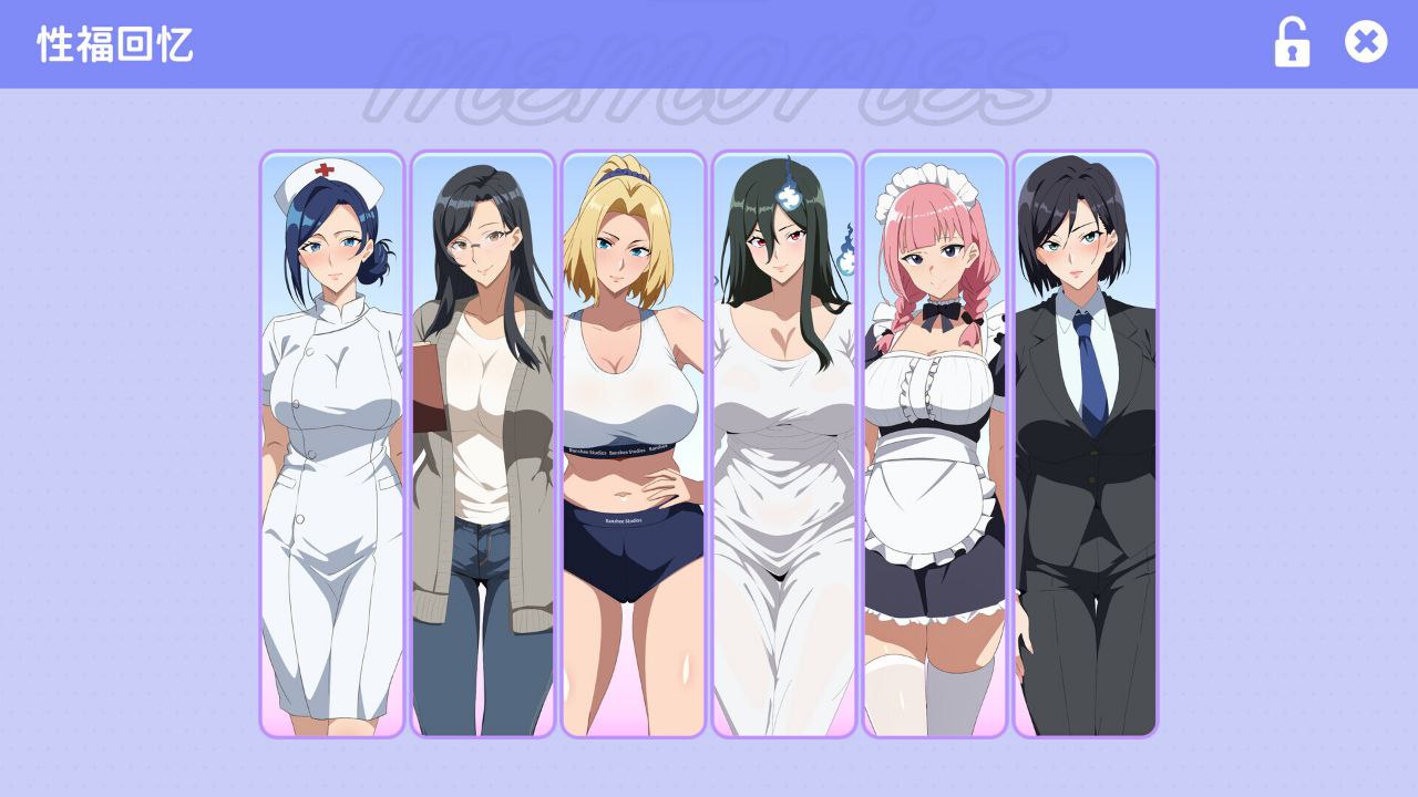 图片[3]-t2110 风流人生 官方中文 [新作/250M]-11