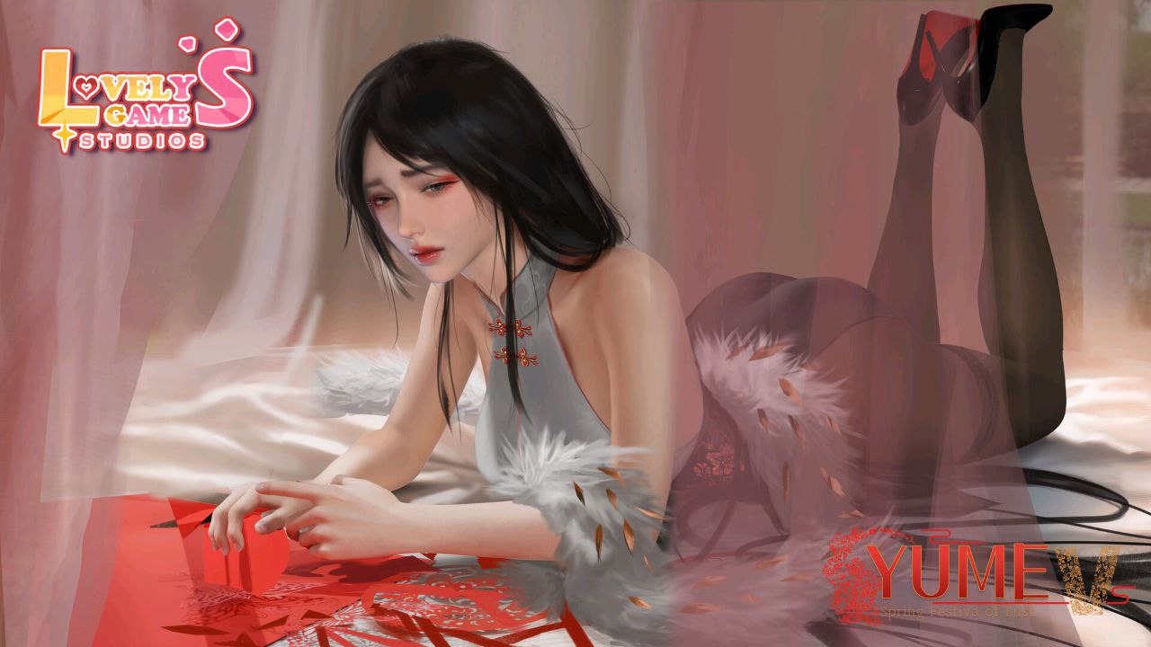 图片[4]-t2228 梦5：春节 YUME 5 : Spring Festival of Lust 官方中文步兵[更新/720M]-11