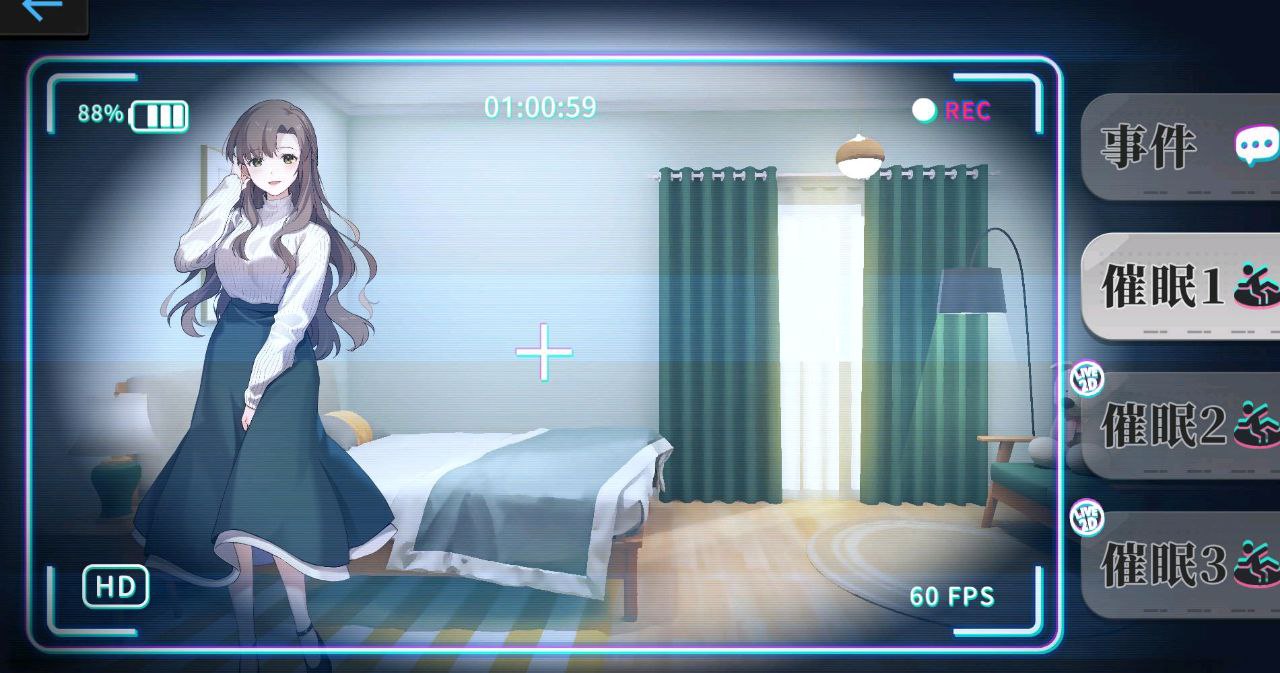 图片[4]-t2236 监控器 1＋2姦控の器 官方中文＋全DLC房客[更新/800M]-11