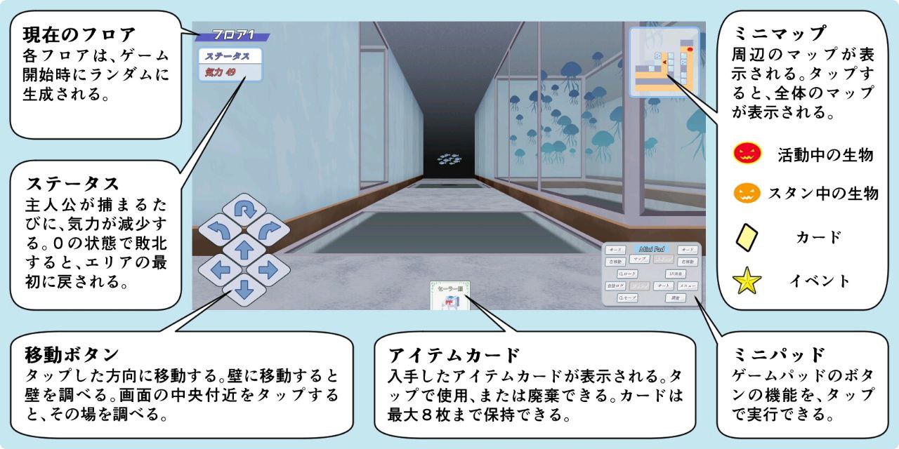 图片[2]-t2237 在水族馆向海星许愿  AI汉化 [新作/620M][PC+安卓]-11