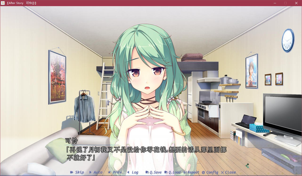 图片[5]-t5000 Making＊Lovers Vol.01 汉化版[1.4G]-11