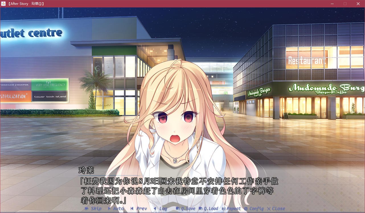 图片[3]-t5001 Making＊Lovers Vol.02 汉化版[1G]-11