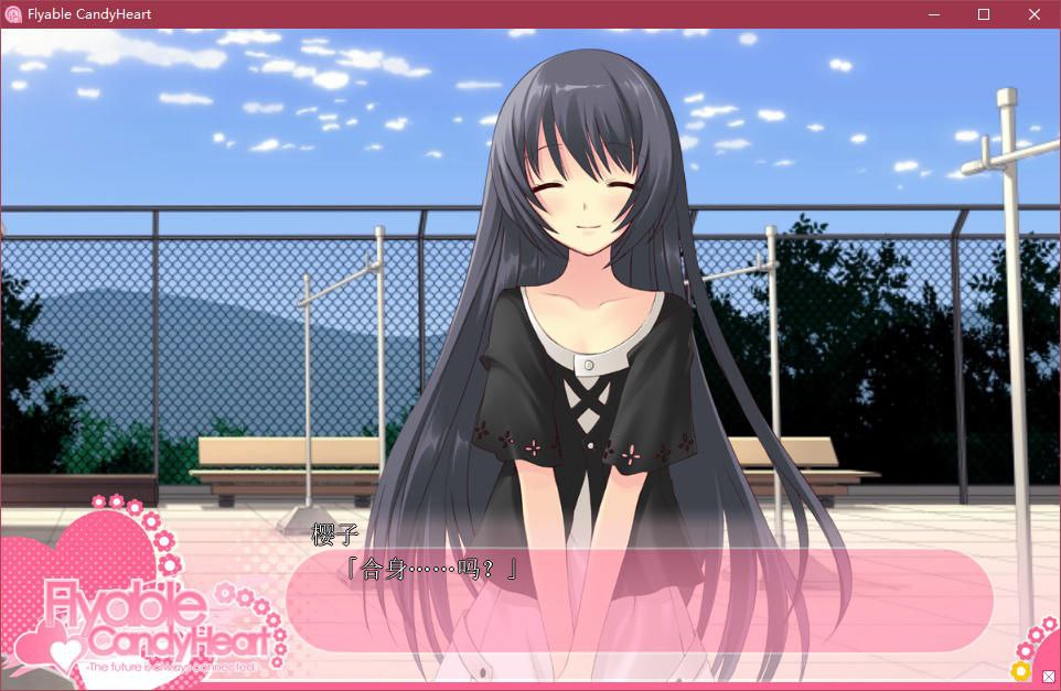 图片[4]-t5003 Flyable CandyHeart V1.0汉化版[1.8G]-11