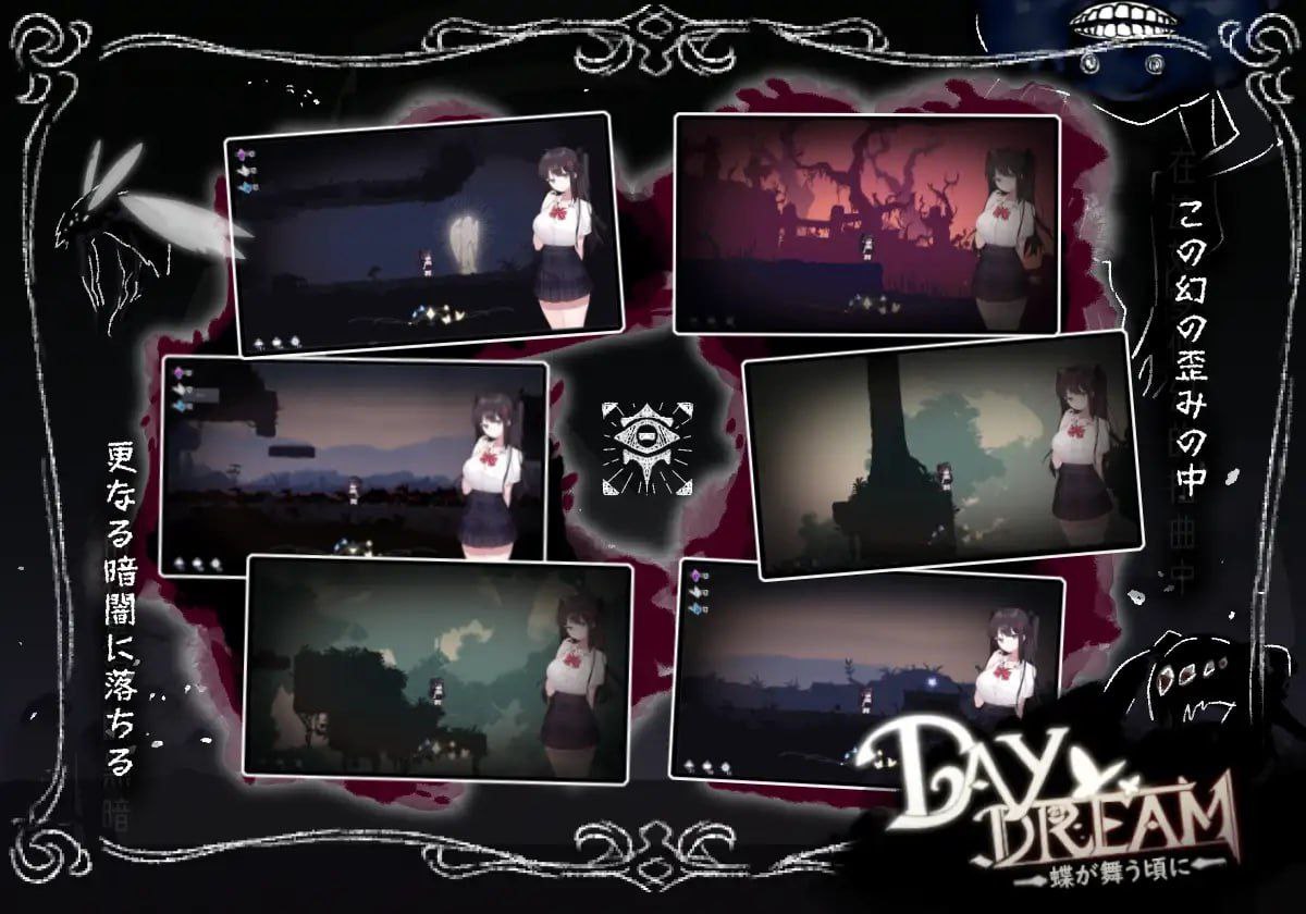 图片[5]-t2239 Day Dream～在蝴蝶飞舞之时 官方中文 [新作/280M]-11