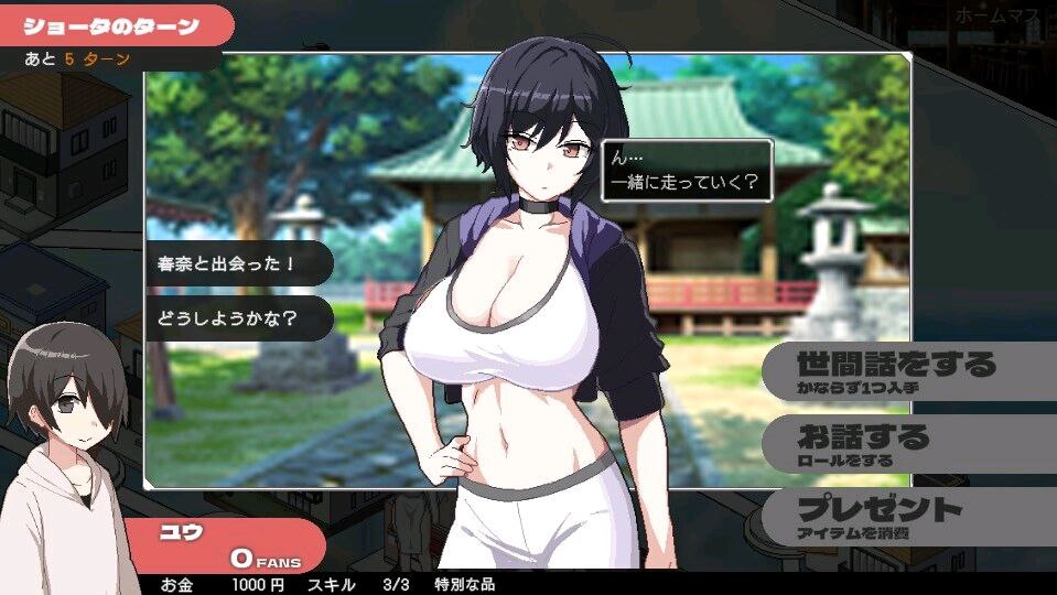 图片[3]-t2257狂欢骰子ORGY DICE 美人母娘とサイの目のゆくえ V1.0  I生肉[新作/120M]-11