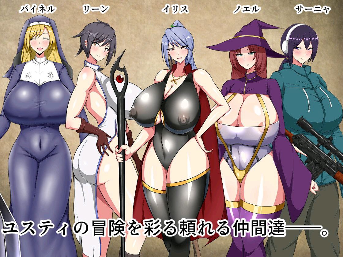 图片[3]-t2280废柴公主荒村开拓记(ぽんこつ王女ユスティの廃村開拓記) 官方中文[新作/830M]-11
