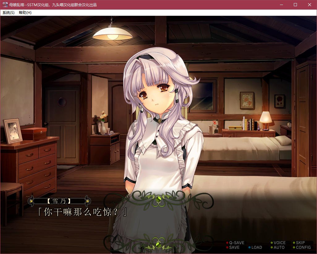 图片[5]-t5007 母娘乱馆 汉化版 [2.8G]-11