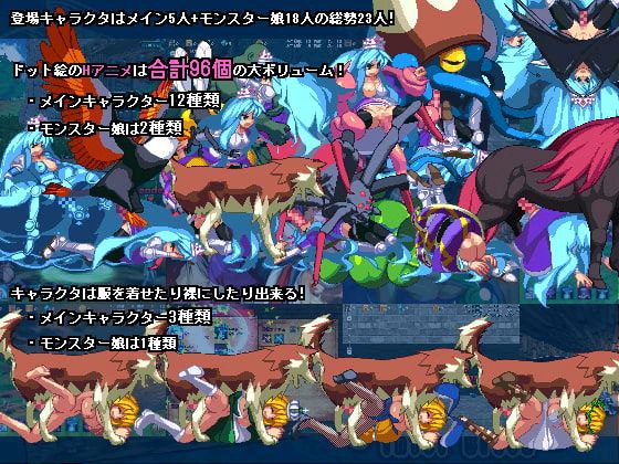 图片[3]-t2292飞跃公主 – Inter Breed –官方中文[新作/1.4G]-11