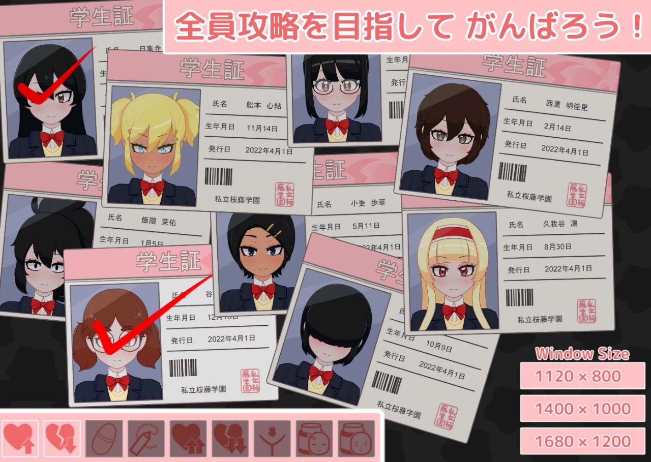 图片[2]-t2295 JK痴漢電車(JK痴○電車) 汉化版[新作/540M]-11