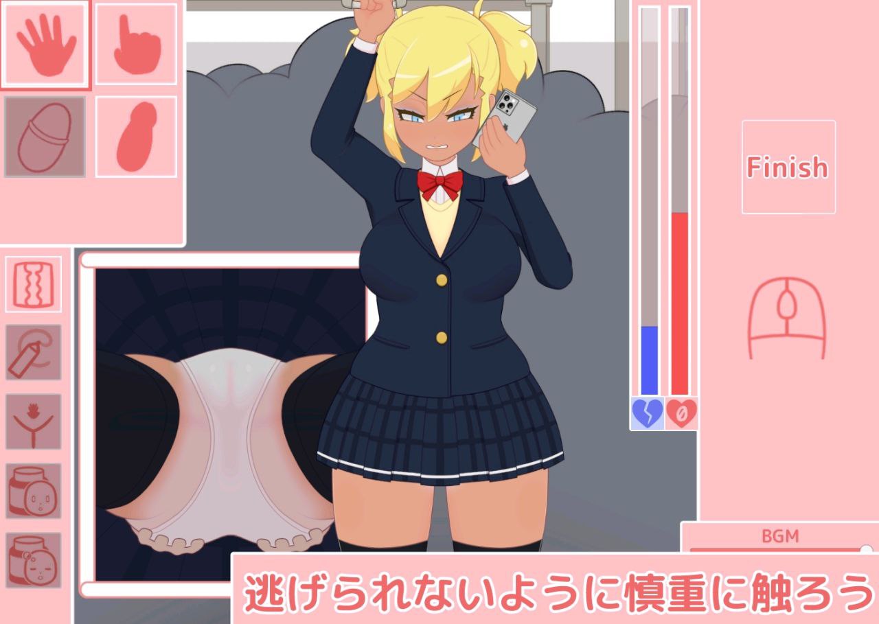 图片[3]-t2295 JK痴漢電車(JK痴○電車) 汉化版[新作/540M]-11