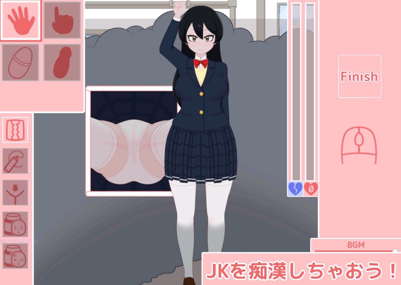 图片[4]-t2295 JK痴漢電車(JK痴○電車) 汉化版[新作/540M]-11