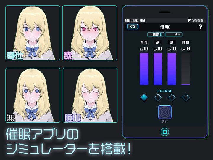 图片[3]-t2297女孩收藏家 V1.05.1 汉化版[更新/1G]-11