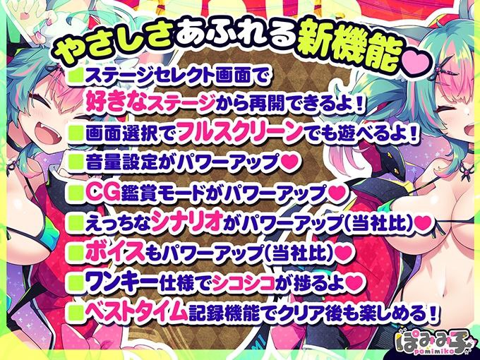 图片[3]-t2299蹦蹦跳跳☆狼与雌性高潮小红帽！ 汉化版[新作/1G]-11