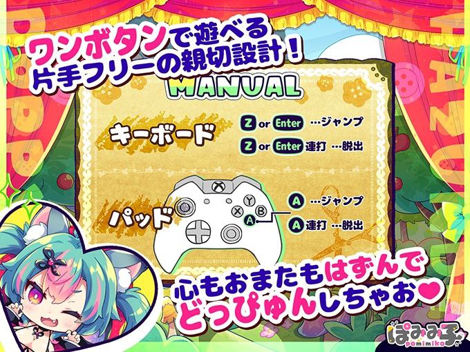 图片[4]-t2299蹦蹦跳跳☆狼与雌性高潮小红帽！ 汉化版[新作/1G]-11