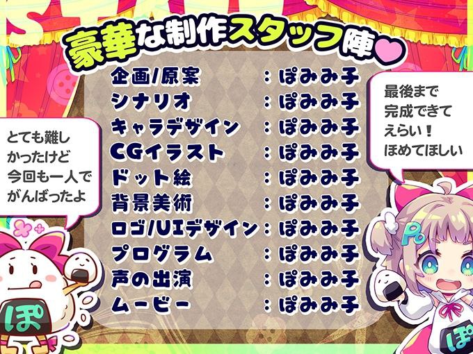 图片[5]-t2299蹦蹦跳跳☆狼与雌性高潮小红帽！ 汉化版[新作/1G]-11