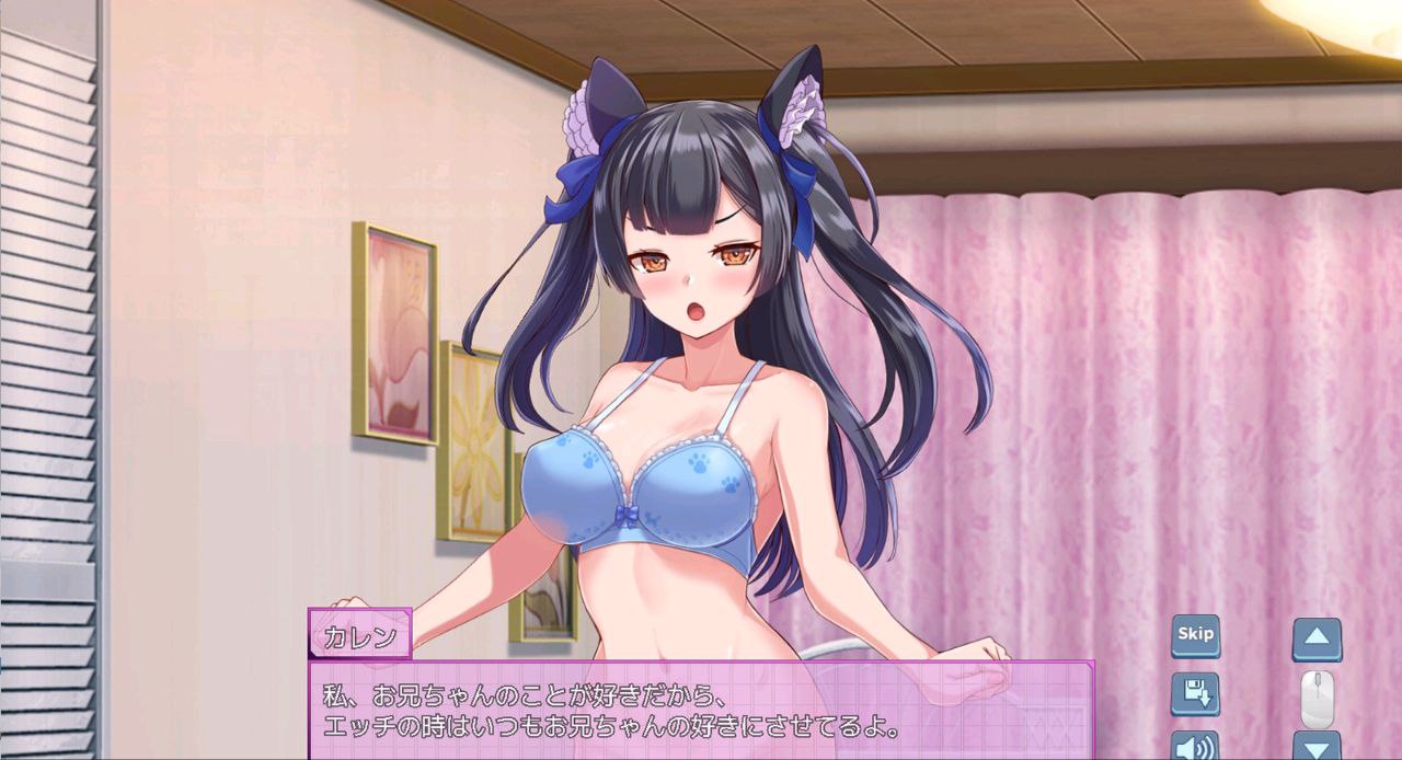 图片[3]-t2301对付傲娇妹妹的二十个方法  AI汉化[新作/1G]-11