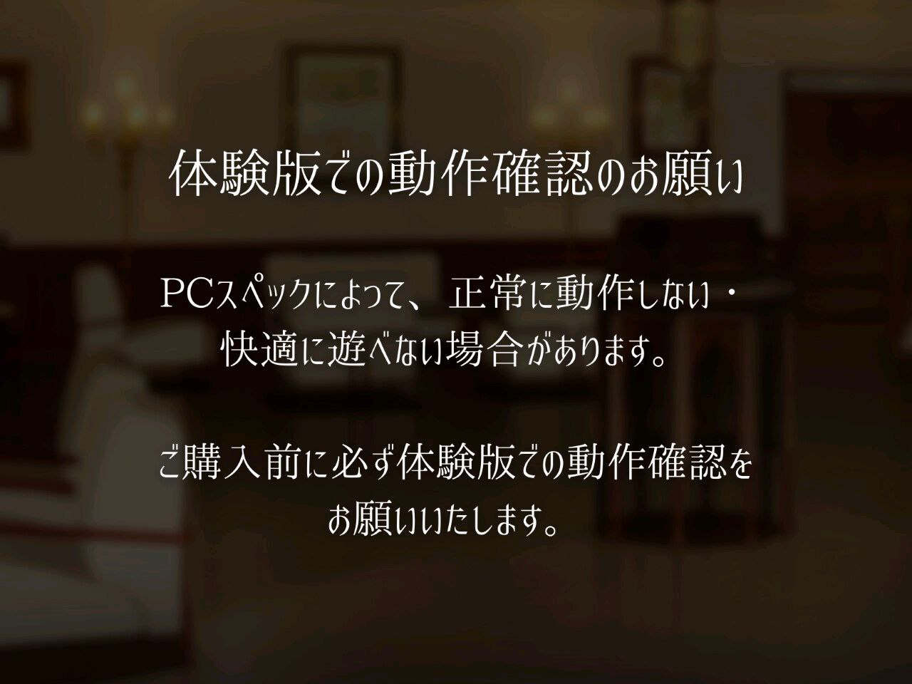 图片[4]-t2325 兔女郎与恶作剧猜拳 V1.01  I生肉 [新作/439M]-11