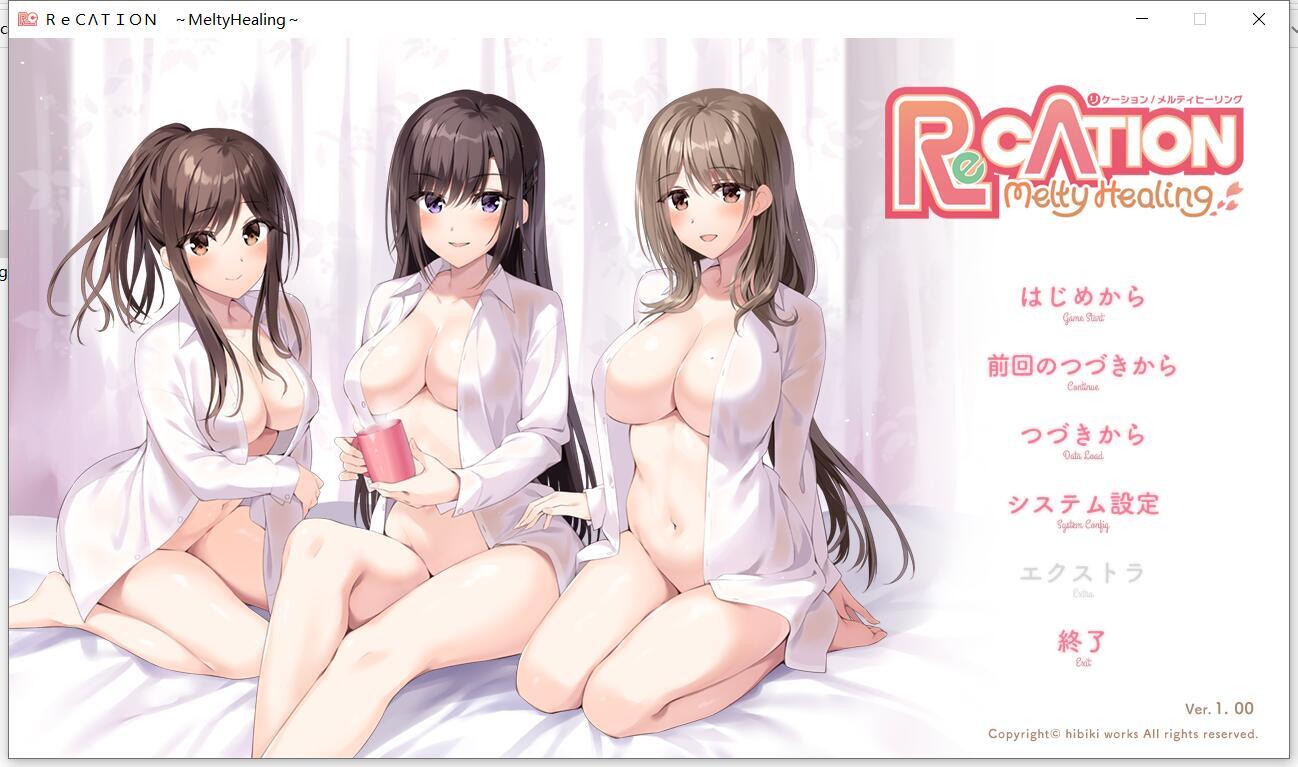 图片[2]-t2356 hibiki社作品 十部合集（全）汉化版 [47G]-11