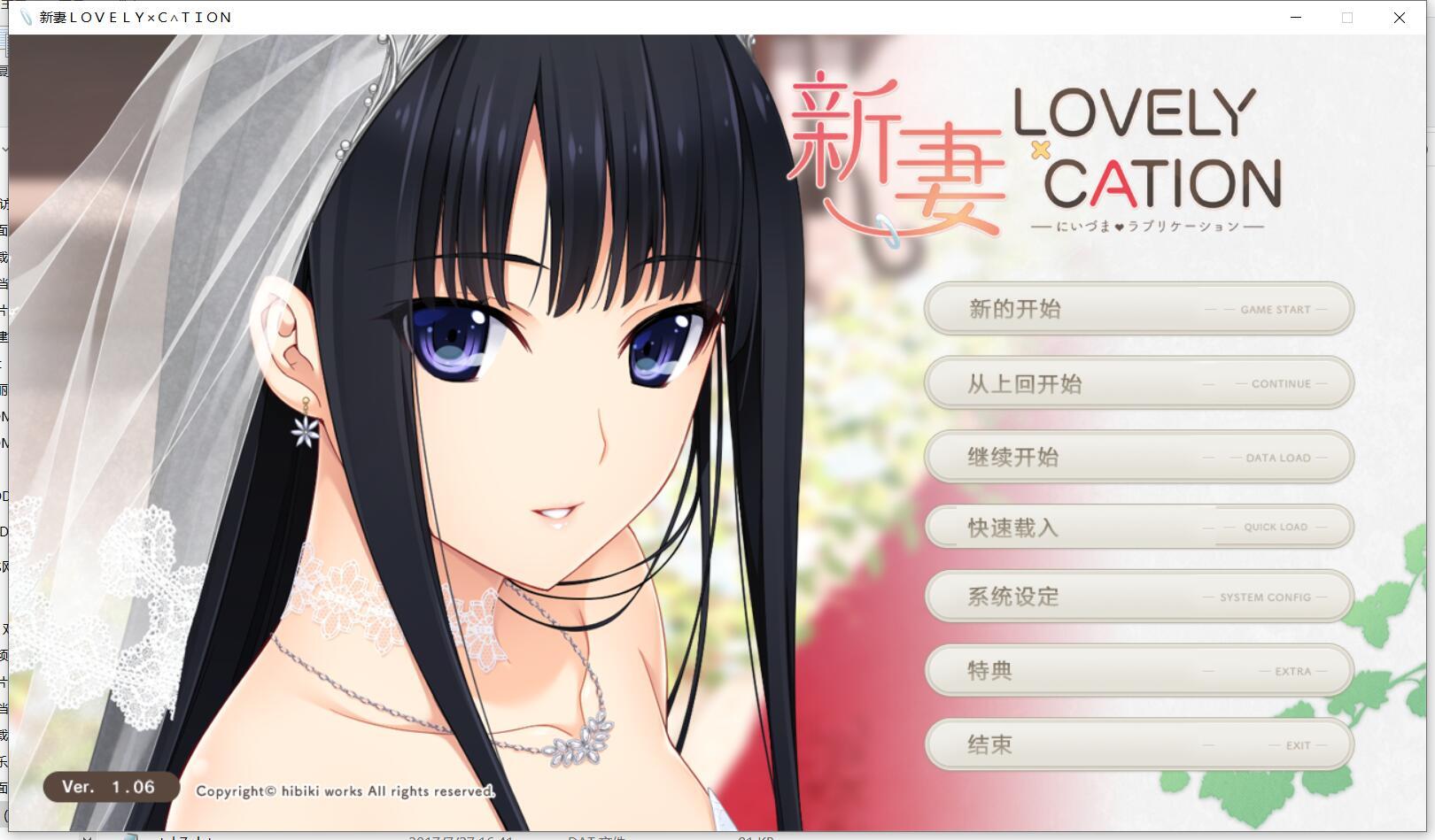 图片[7]-t2356 hibiki社作品 十部合集（全）汉化版 [47G]-11