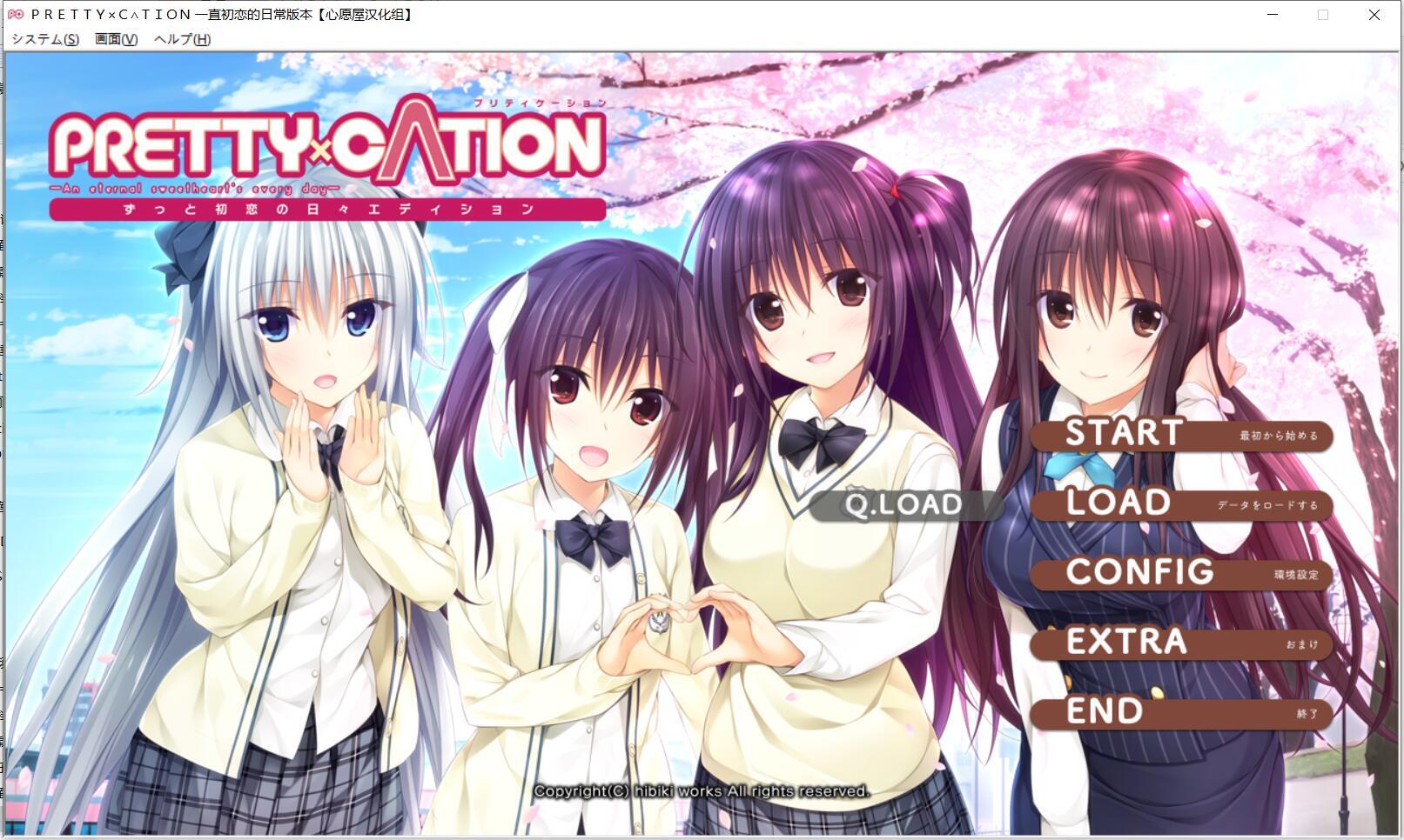 图片[9]-t2356 hibiki社作品 十部合集（全）汉化版 [47G]-11