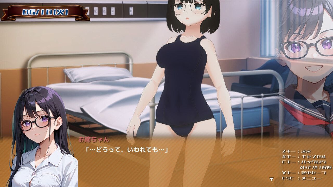 图片[4]-t2375おねえちゃん(シスコン)はいもうとちゃんおなにーでイっちゃいたいの I生肉[新作/1G]-11