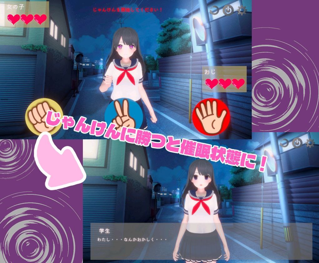 图片[3]-t2377 ひぷおじ 汉化版 [新作/900M]-11