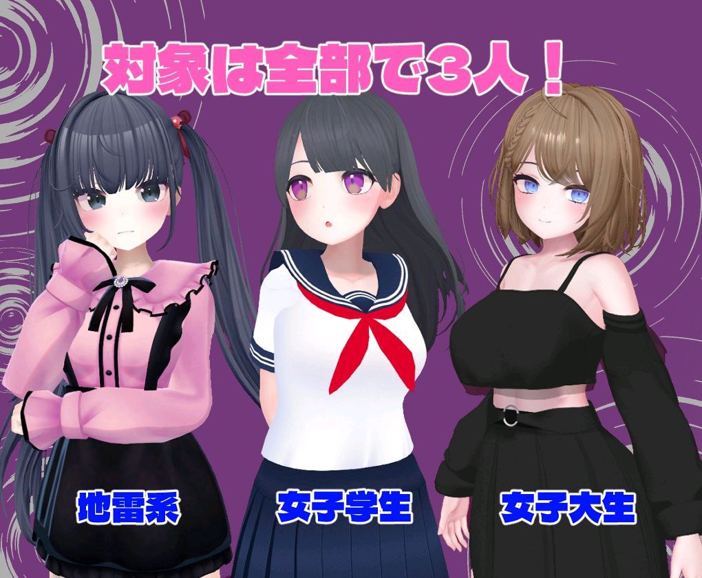 图片[2]-t2377 ひぷおじ 汉化版 [新作/900M]-11