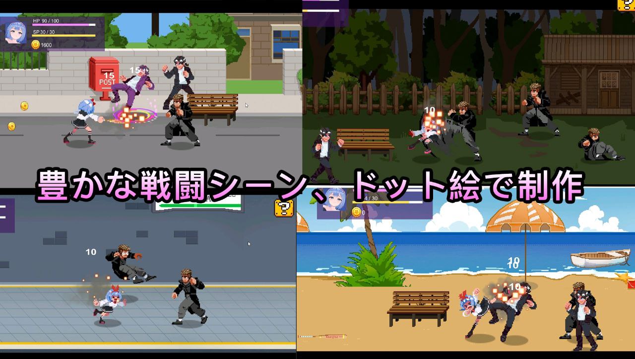 图片[2]-t2391格斗女孩(ファイティングガール)官方中文[新作/470M]-11