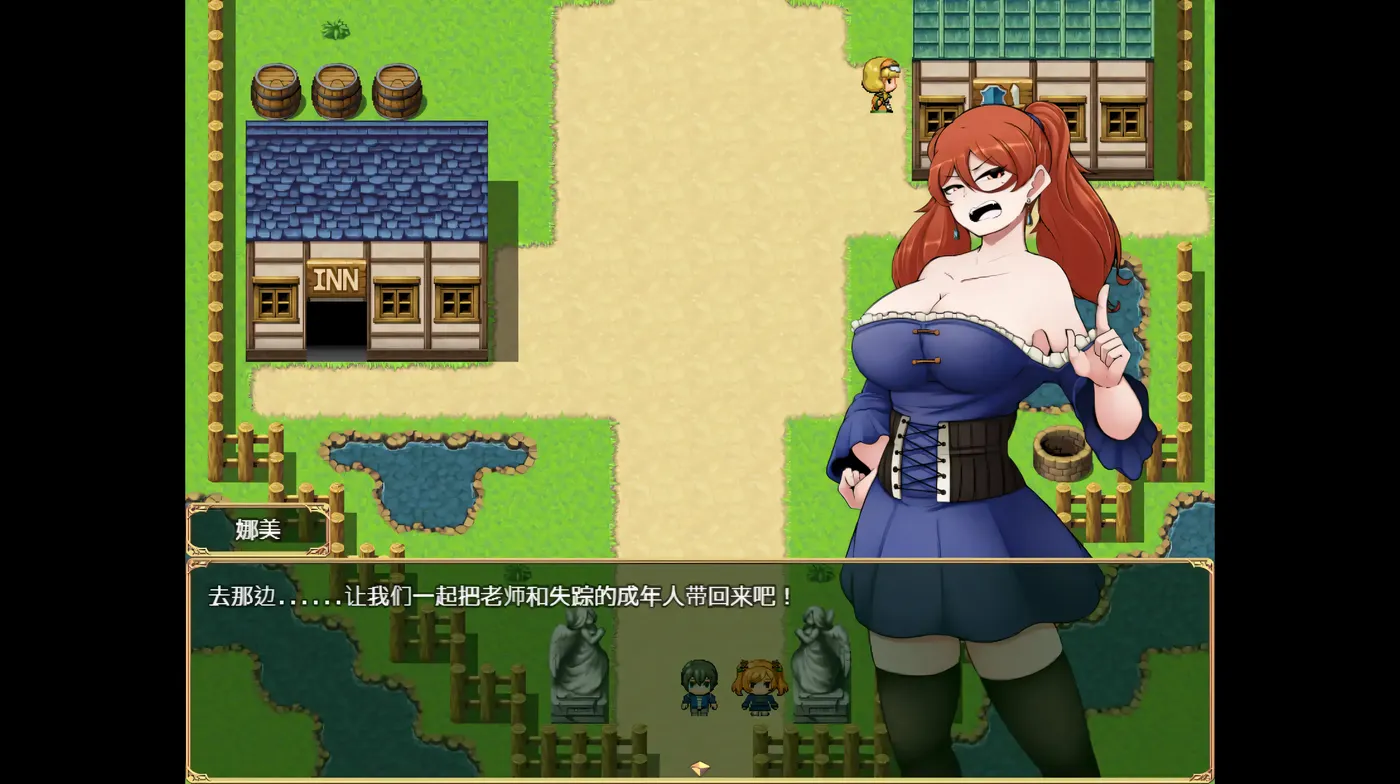 图片[4]-t2187恶魔之乡 官中AI汉化版+存档 [新作/700M]-11