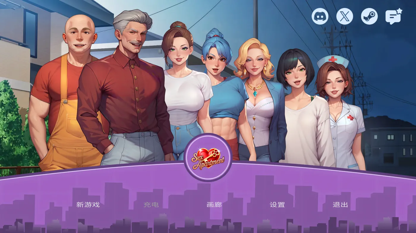 图片[5]-t2208 性爱公寓 官方中文步兵 [新作/950M]-11