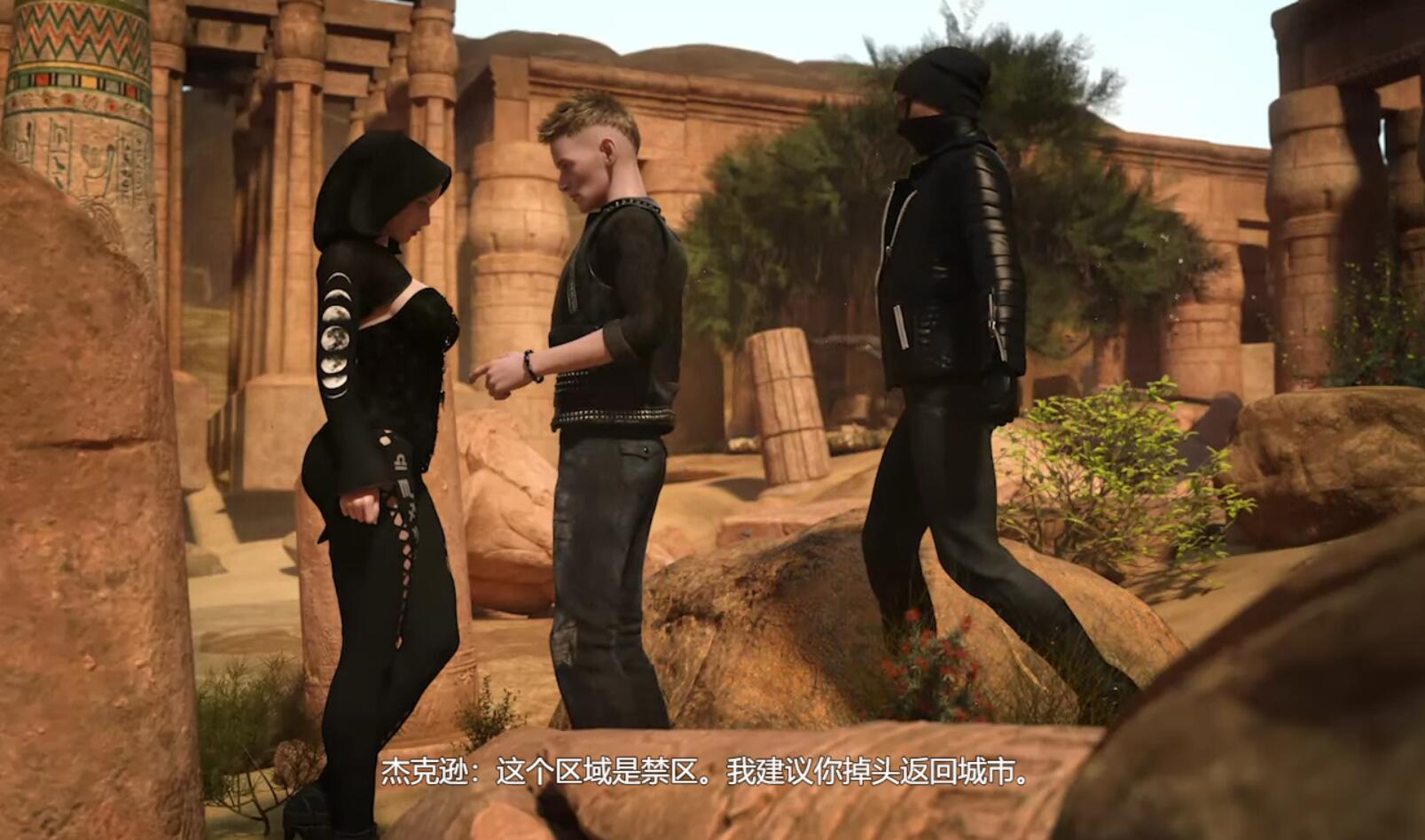 图片[4]-t2200蛇之交响曲V19021 逍遥汉化版 [更新/2.8G]-11