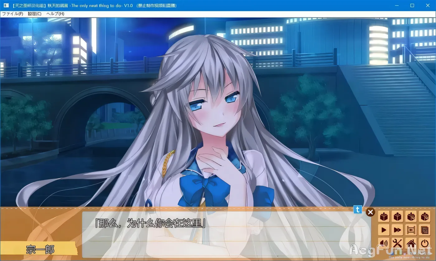 图片[5]-t2036 秋天的谎言 V1.0 /The only neat thing to do 汉化版[2.1G]-11