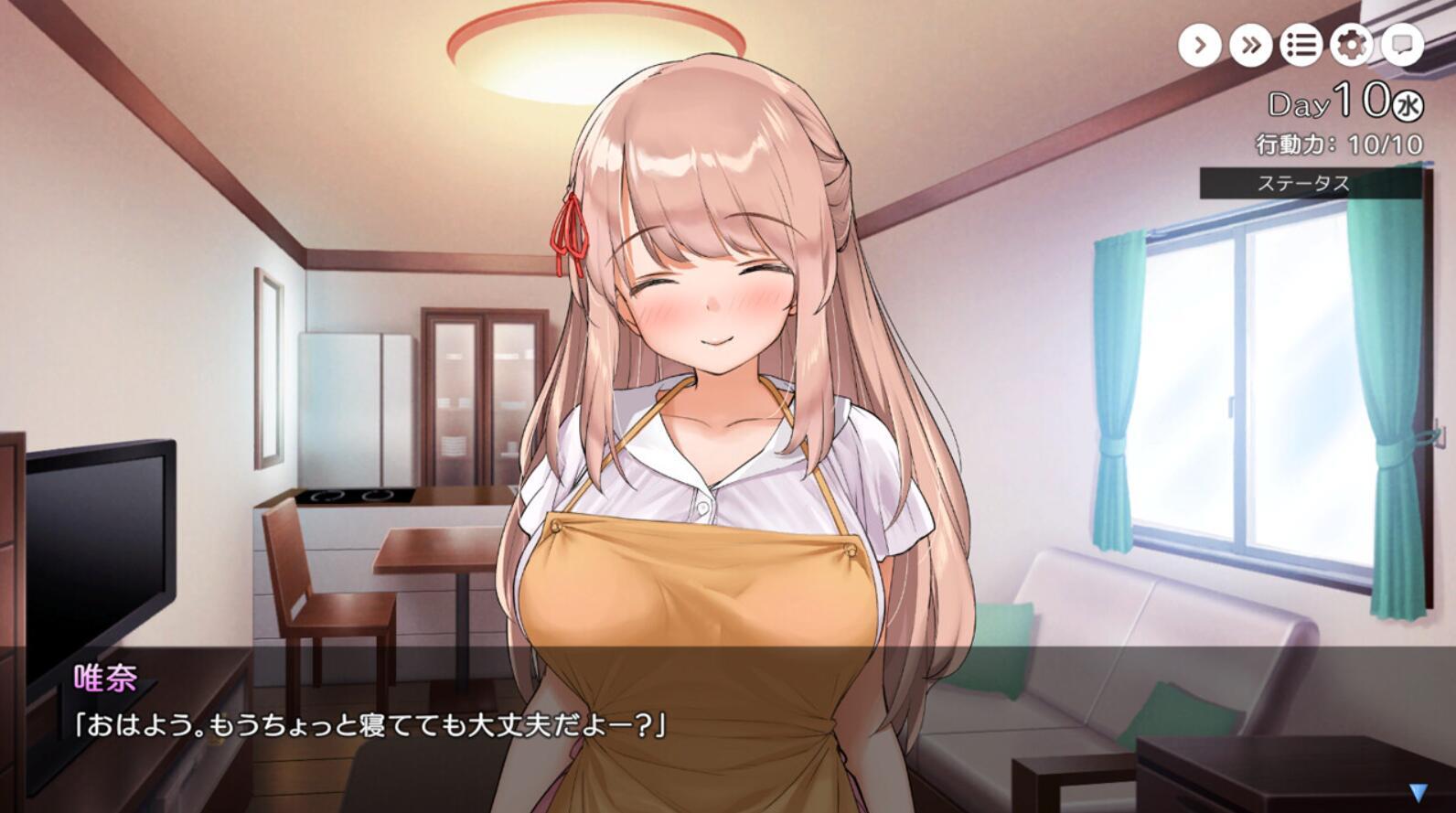 图片[3]-t2157 姐姐大人同居中。～唯奈浓情蜜意的全肯定～Steam官方中文[新作/1.6G]-11