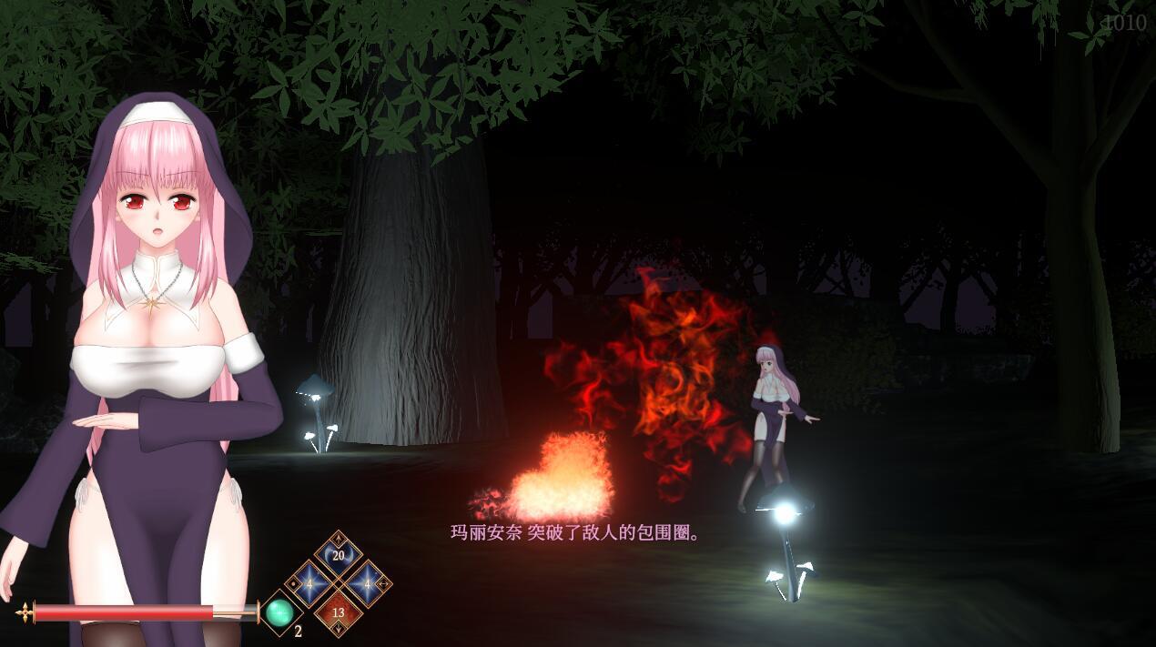 图片[2]-t2125女版恶魔城/Unholy Prayer 经典重制版 官方中文[更新/410M]-11