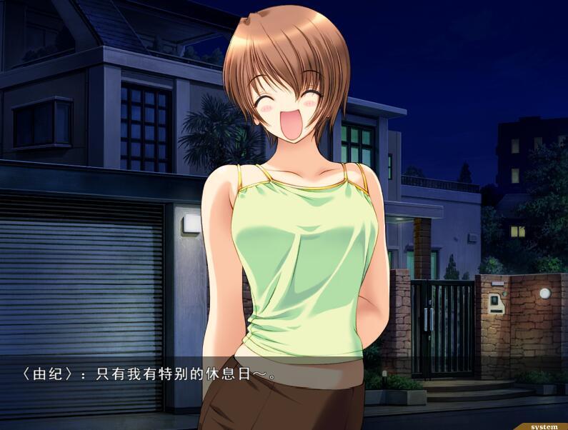 图片[5]-t2362 媚肉之香+番外 精翻汉化[2.5G]-11