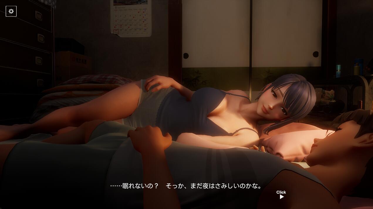 图片[2]-t2312 深夜的甜蜜 V1.2 官方中文 动画版[更新/3.6G]-11