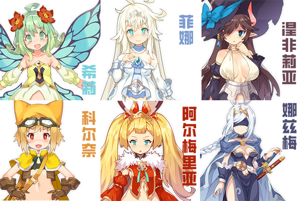 图片[3]-t2336传承勇者成名录~不穿胖次的世界 Steam官方中文[830M]-11