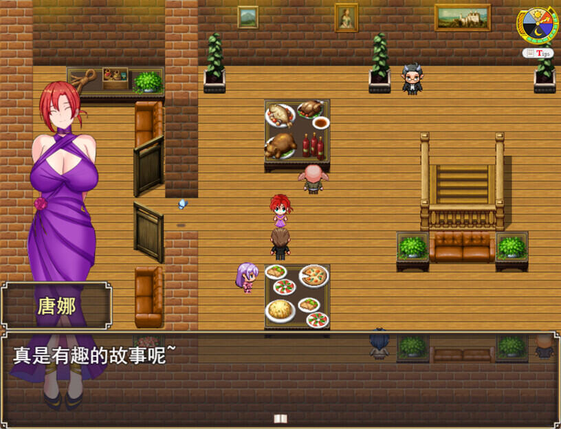 图片[11]-t2317 Philomel Steam官方中文[新作/1G]-11