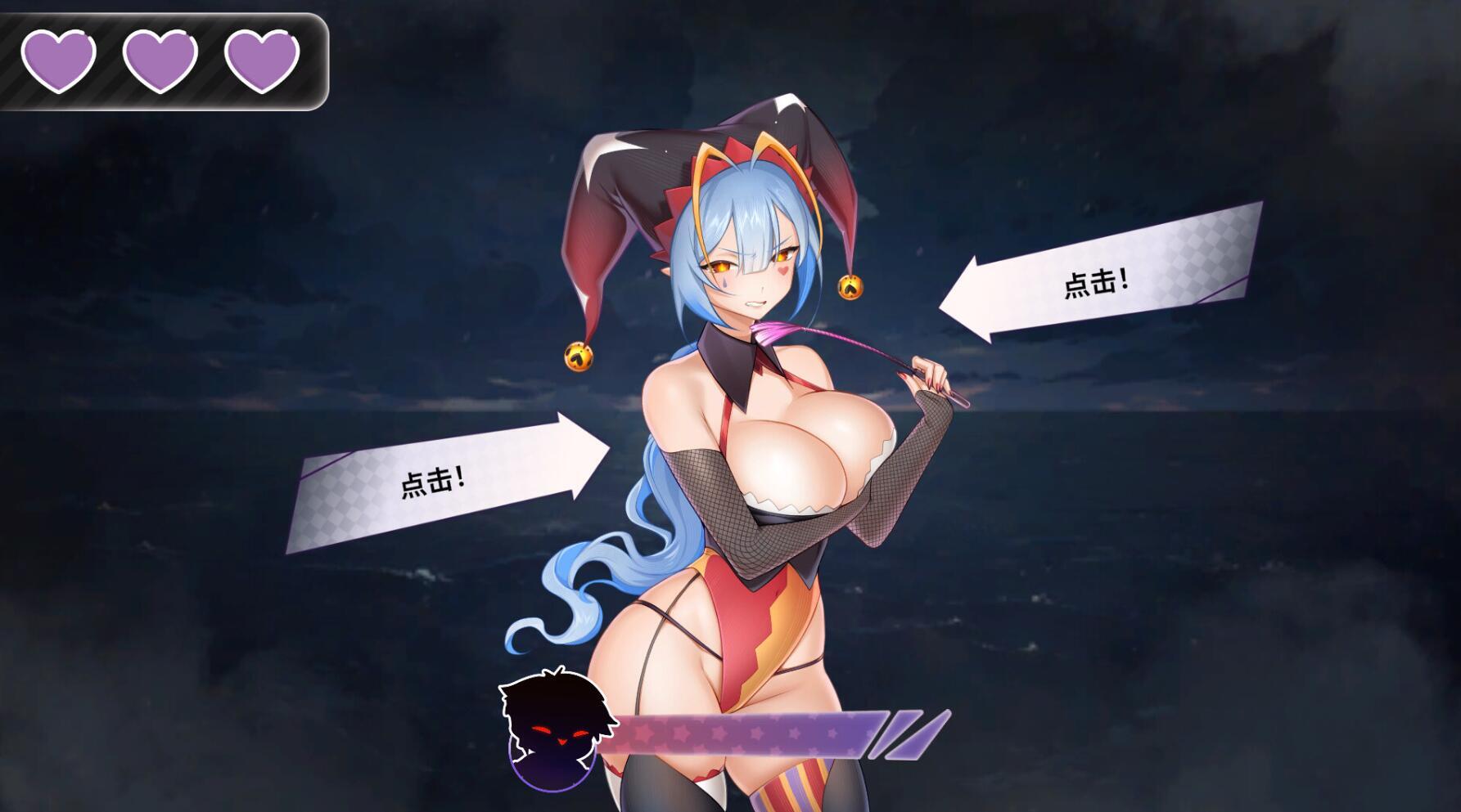 图片[5]-t2319 夏日风情 V2.11 Summer For You Steam官方中文[更新/4.7G][PC+安卓]-11