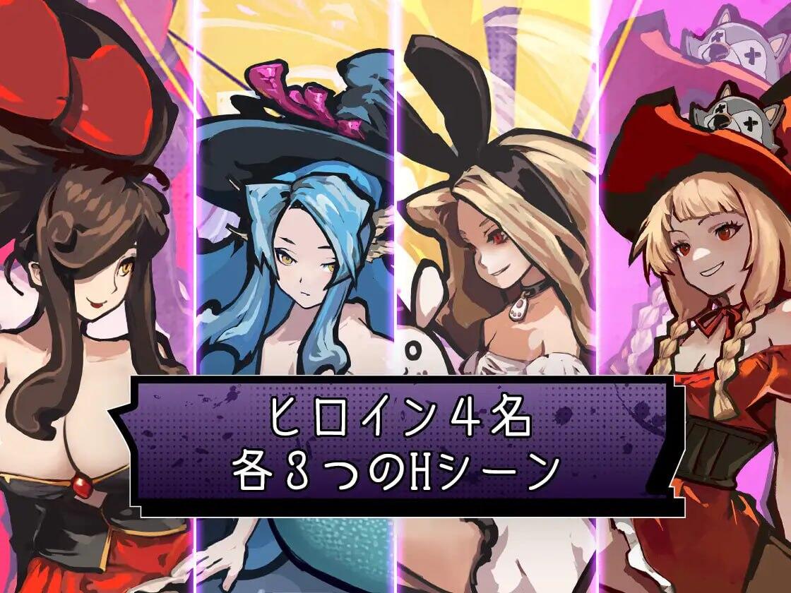 图片[4]-t2526 Cock Cannon/コックキャノン V1.4 官方中文[新作/1.6G]-11