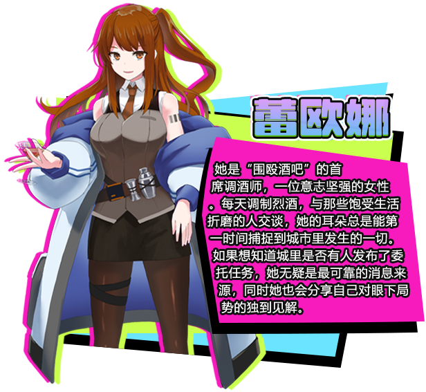 图片[5]-t2126新～情色法师 Steam官方中文[新作/1.7G]-11