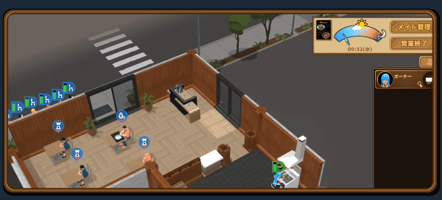 图片[3]-x20294扶她★咖啡店 V0.6 Steam官方中文[更新/1.3G]-11