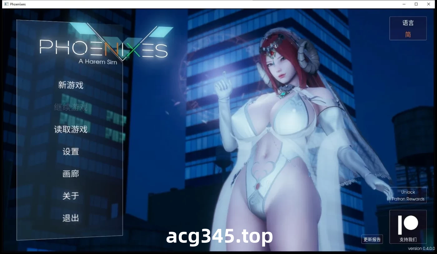 t2035 凤凰/Phoenixes V13 官方中文[更新/4.4G][PC+安卓]-11