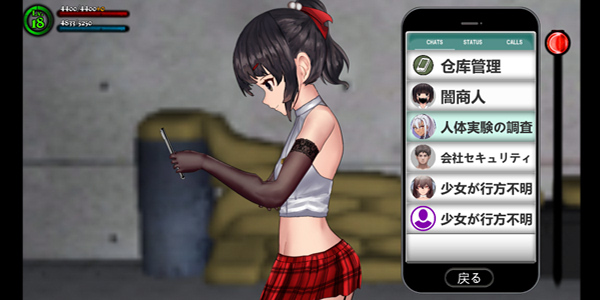 图片[4]-t2172 女装侦探叶语嫣2  V0.8 Steam官方中文[新作/350M]-11