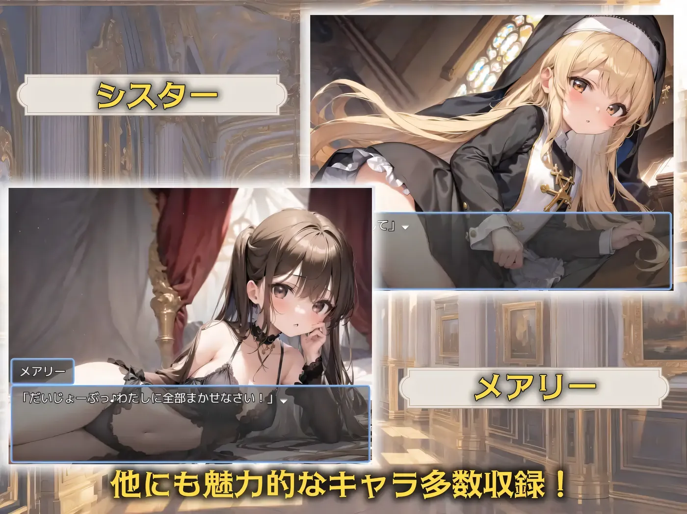 图片[4]-t2568洛丽塔任务～用性感方式解救被诅咒的洛丽们～ 云翻汉化版 [1.5G]-11