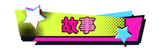 图片[2]-t2126新～情色法师 Steam官方中文[新作/1.7G]-11