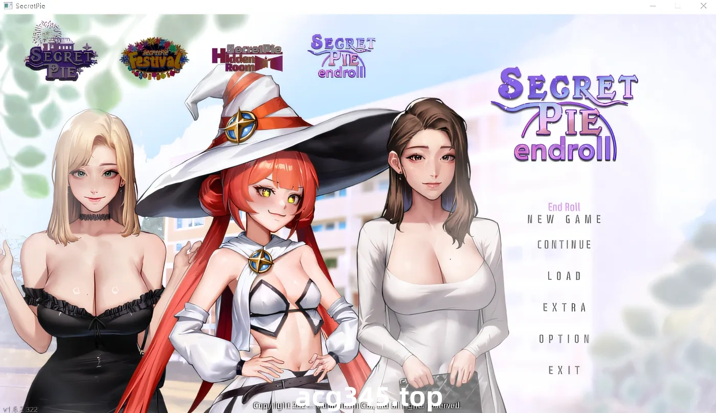 t2258 秘密派 Secret Pie V1.7.1 官方中文[更新/1.08G]-11